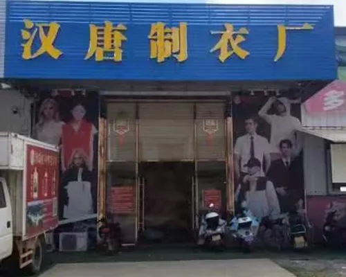 西安企业冲锋衣定制指南：如何平衡成本与功能性需求？